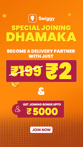 Swiggy Delivery Partner App Screenshot3