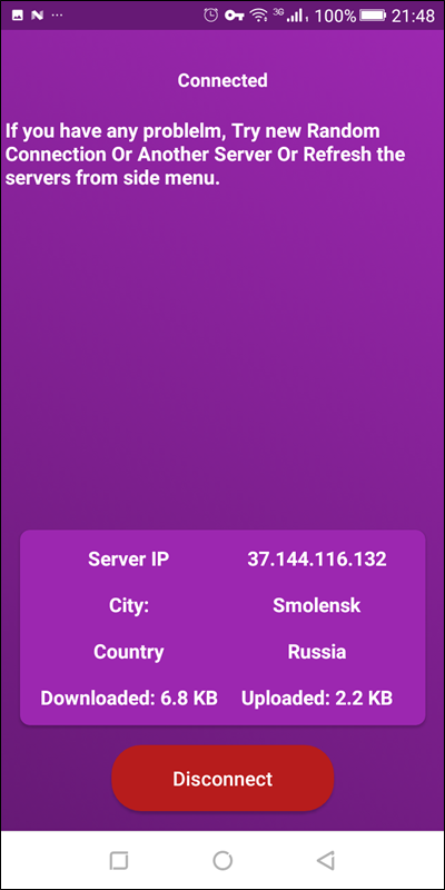 Breaker VPN Guide List Screenshot3