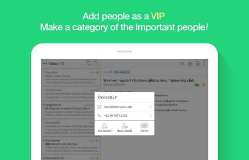 NAVER Mail Screenshot4