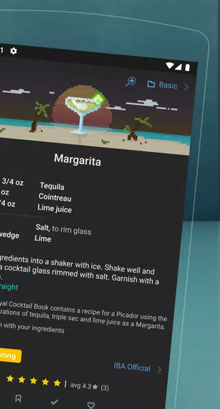 Mixel, Cocktail Recipes Screenshot2