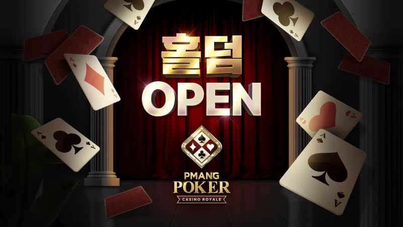 Pmang Poker for kakao Screenshot1