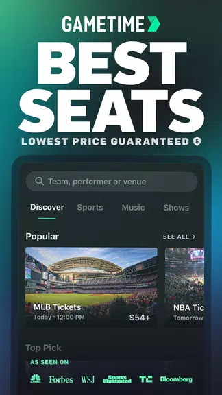 Gametime - Last Minute Tickets Screenshot1