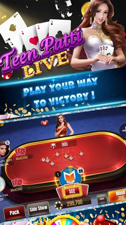 Rummy Passion-Cricket Slot TP Screenshot2