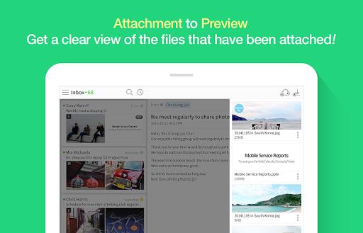 NAVER Mail Screenshot1