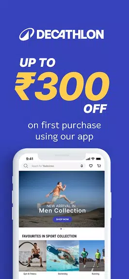 Decathlon Sports Shopping App Screenshot2