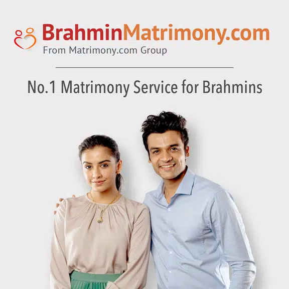 Brahmin Matrimony-Marriage App Screenshot1