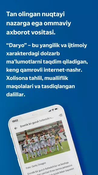 Daryo — O‘zbekiston xabarlari Screenshot4