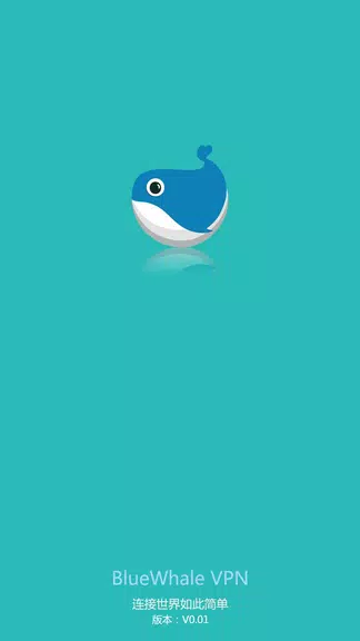 BlueWhale VPN Screenshot1