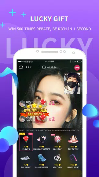 HiFun - match, dating, 1v1 video chat Screenshot2