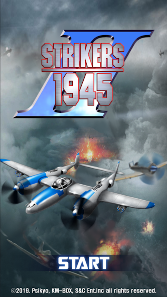 STRIKERS 1945-2 Mod Screenshot3