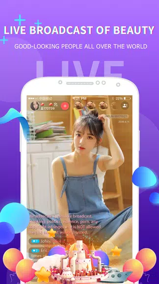 HiFun - match, dating, 1v1 video chat Screenshot1