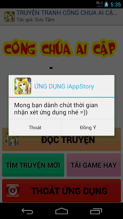 Công Chúa Ai Cập - Truyện Tranh Hay Screenshot3