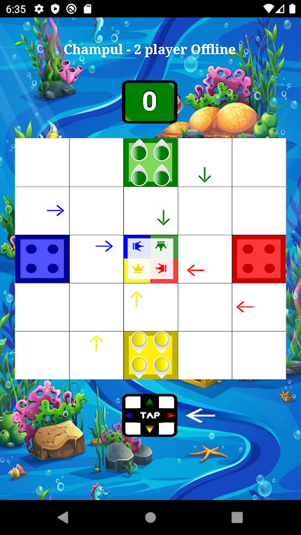 Indian Ludo (Champul) Screenshot2