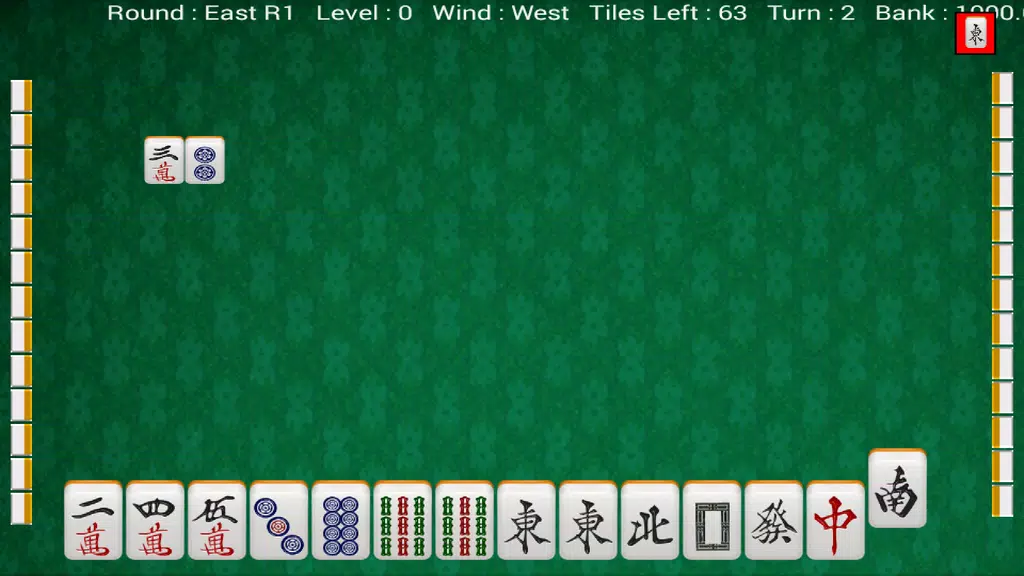 Malaysian Style Mahjong Screenshot3