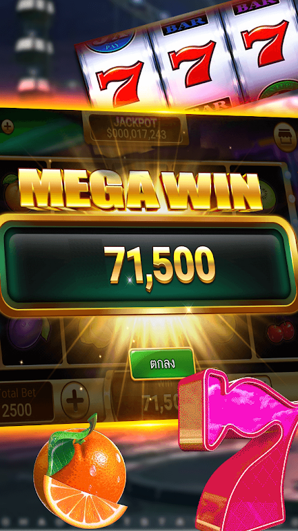 777 Master Slot Screenshot4