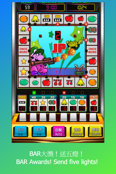 Little Mary: Slots,Casino, BAR Screenshot3