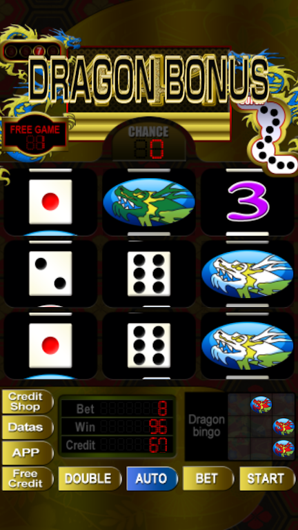 SUPER 8LINES DRAGON WIN Screenshot2