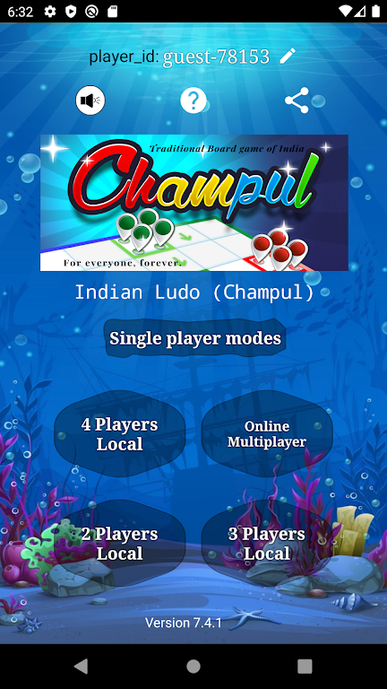 Indian Ludo (Champul) Screenshot1