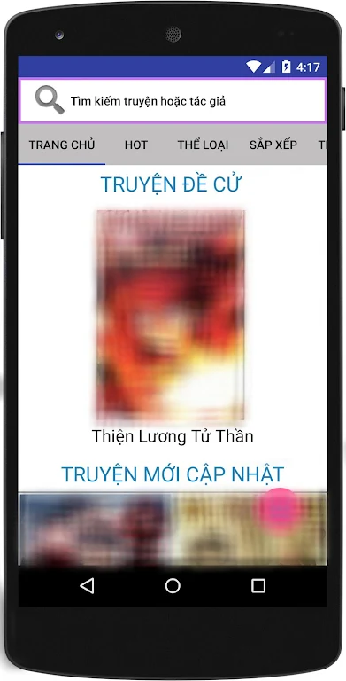 Truyện tranh online hay nhất Screenshot1