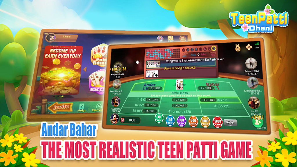 Teen Patti Dhani - Andar Bahar Screenshot4