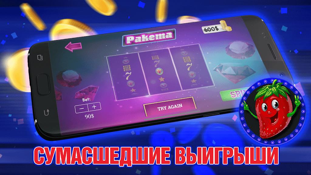 HappyBerry Slots Screenshot2