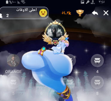 لايت تالك - دردشة صوتية Screenshot1