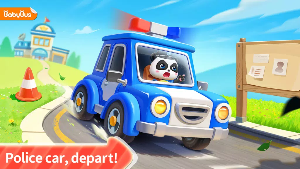 Little Panda Policeman Screenshot1