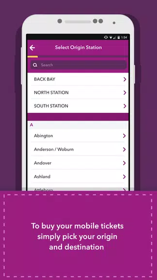 MBTA mTicket Screenshot2