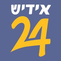 Yiddish24 Jewish News & Music APK