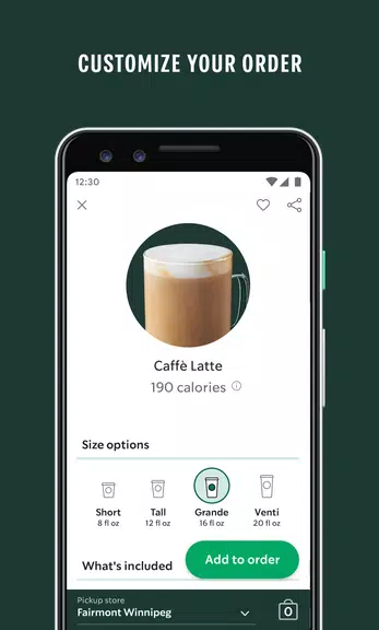 Starbucks Screenshot4