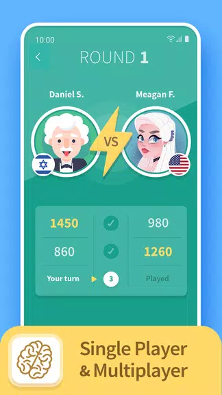 TRIVIA 360: Quiz Game Screenshot1