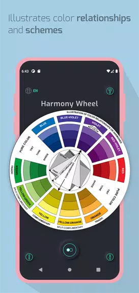 Pocket Color Wheel Screenshot4