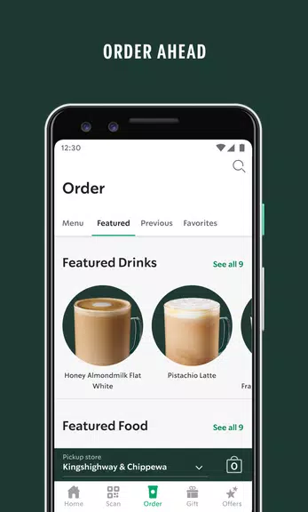 Starbucks Screenshot3