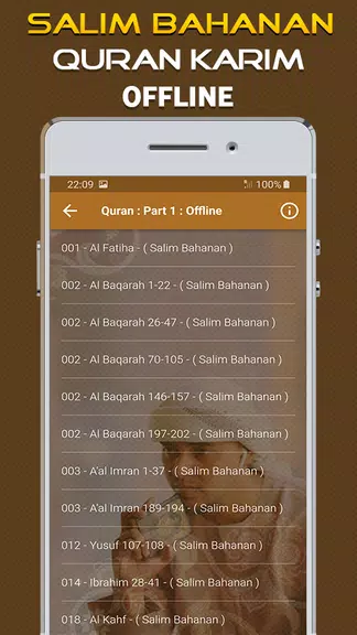 Quran Majeed Salim Bahanan Screenshot2