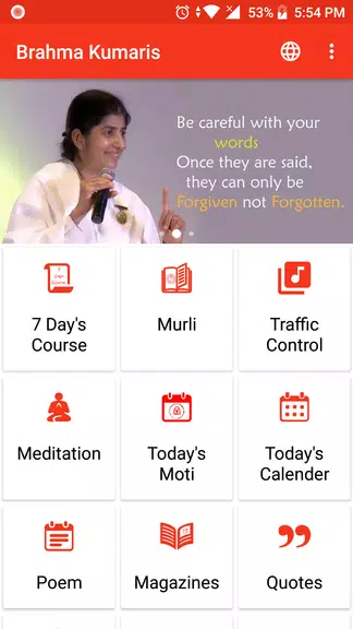 Brahma Kumaris - Om Shanti Screenshot1