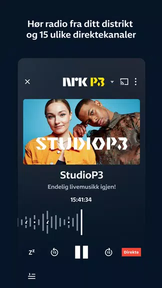 NRK Radio Screenshot2