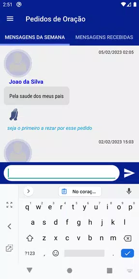 O Santo Terço Screenshot4