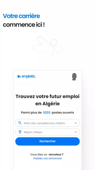 Emploitic Screenshot1