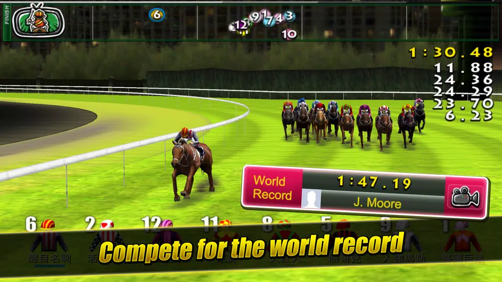 iHorse™ GO: Rival Horse Racing Screenshot4