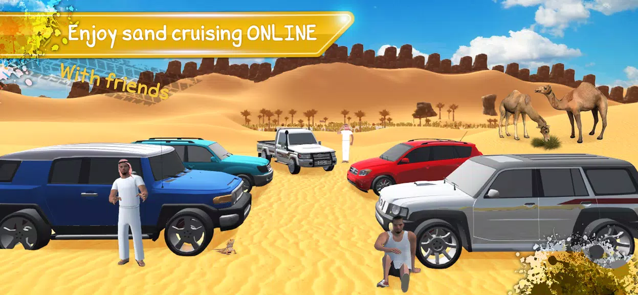 Desert King كنق الصحراء تطعيس Screenshot1