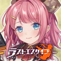 Last Escape -70+ Military Girl APK