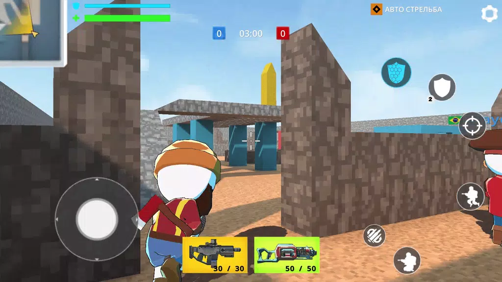 Fun Gun: 5v5 Shooter Arena Screenshot4