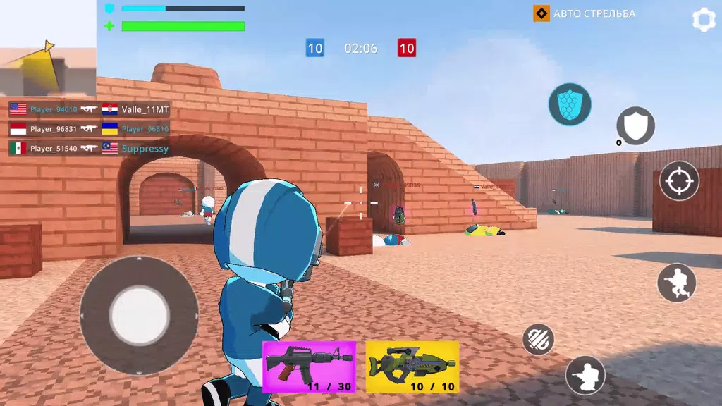 Fun Gun: 5v5 Shooter Arena Screenshot1