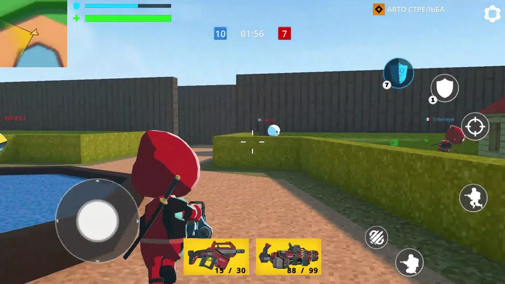 Fun Gun: 5v5 Shooter Arena Screenshot3