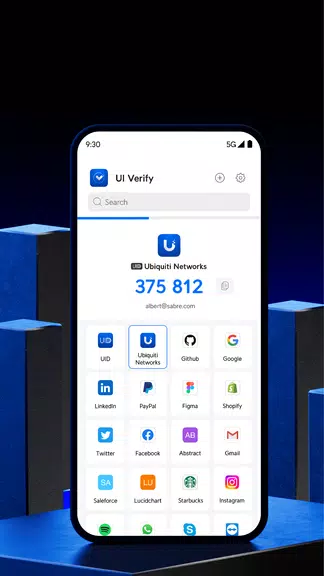 UniFi Verify Screenshot1