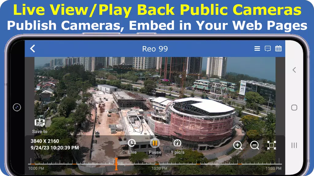 CameraFTP IP Camera Viewer Screenshot4