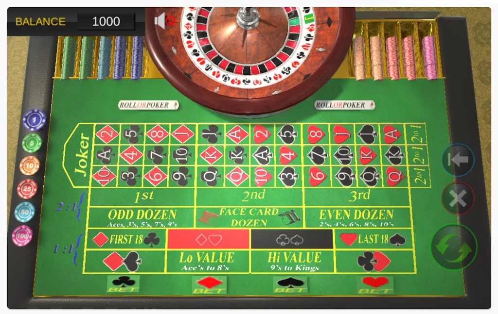 Roulette Free Casino Screenshot3