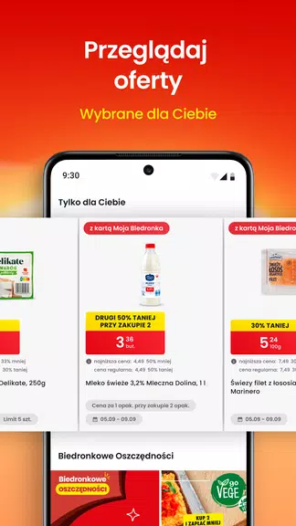 Biedronka - Shakeomat, gazetki Screenshot3