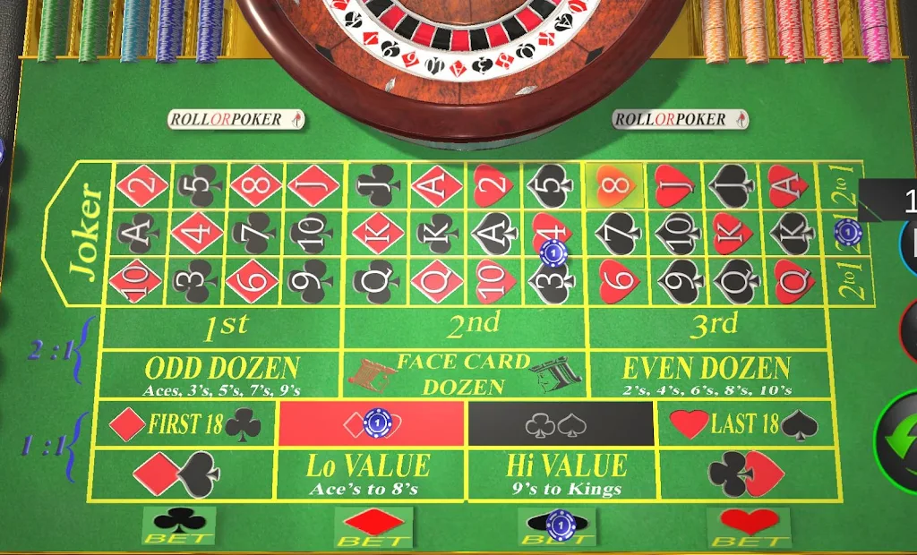 Roulette Free Casino Screenshot1