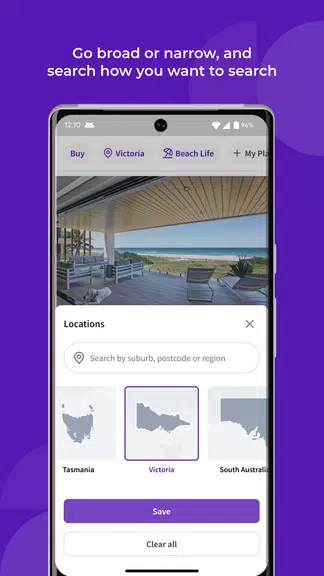 homes.com.au Screenshot3